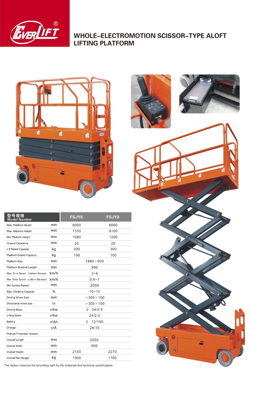 109-110副本_看图王