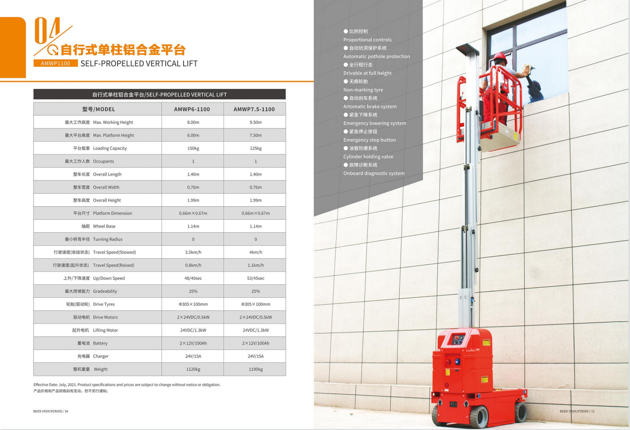 QQ图片20230228085202