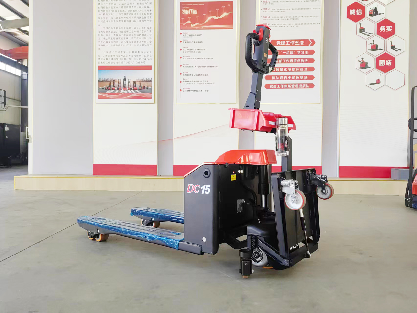 微信图片_20250705134859