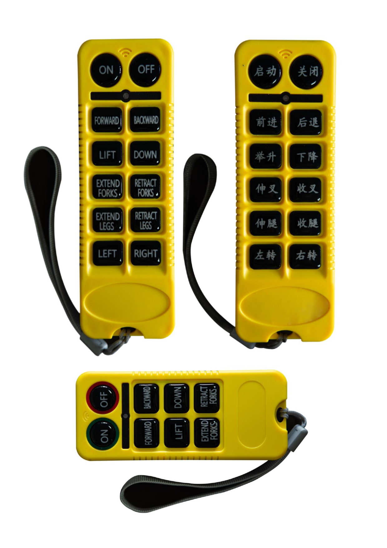 剪刀式自升车1500kg参数表ELES-15DD_page-0005