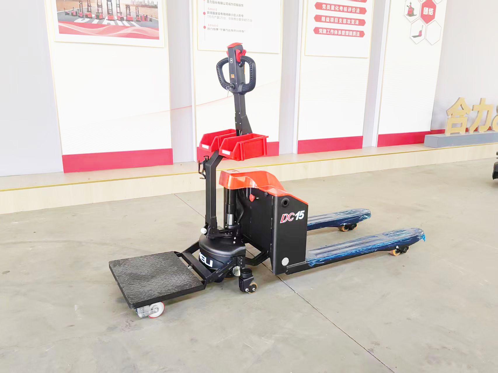 Everlift power pallet jack CBD15-YLI /CBD20-YLi forklift manufacturer power pallet truck electric pallet truck price