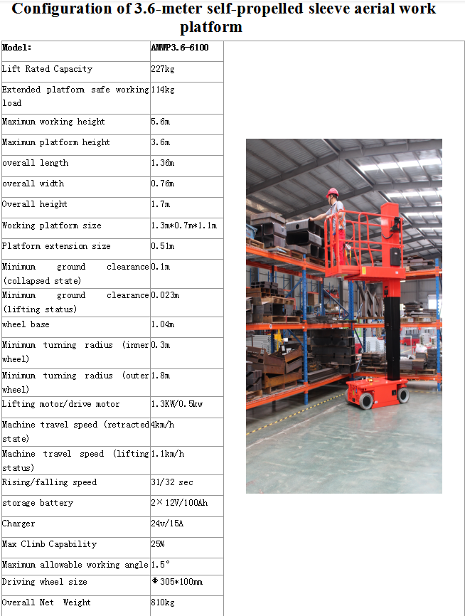 QQ图片20230227162802