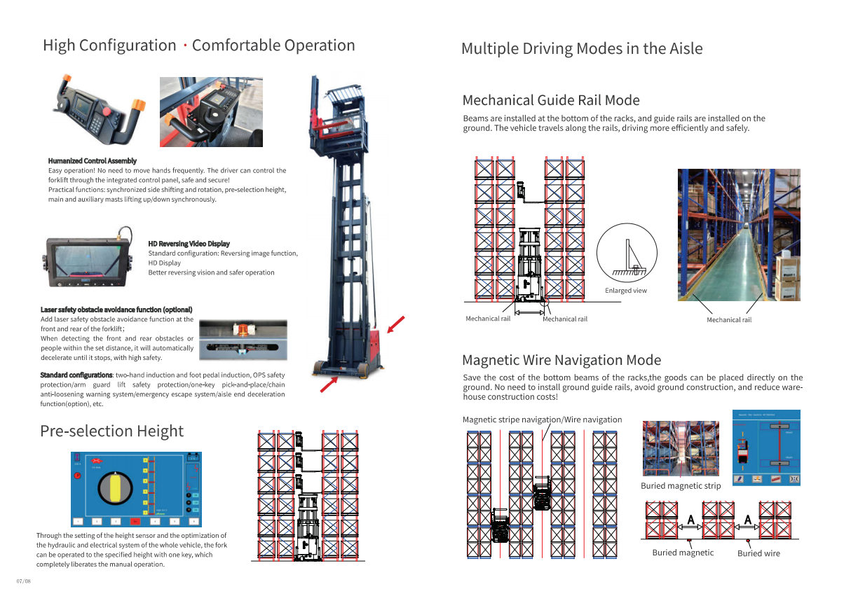 QQ图片20230131112202