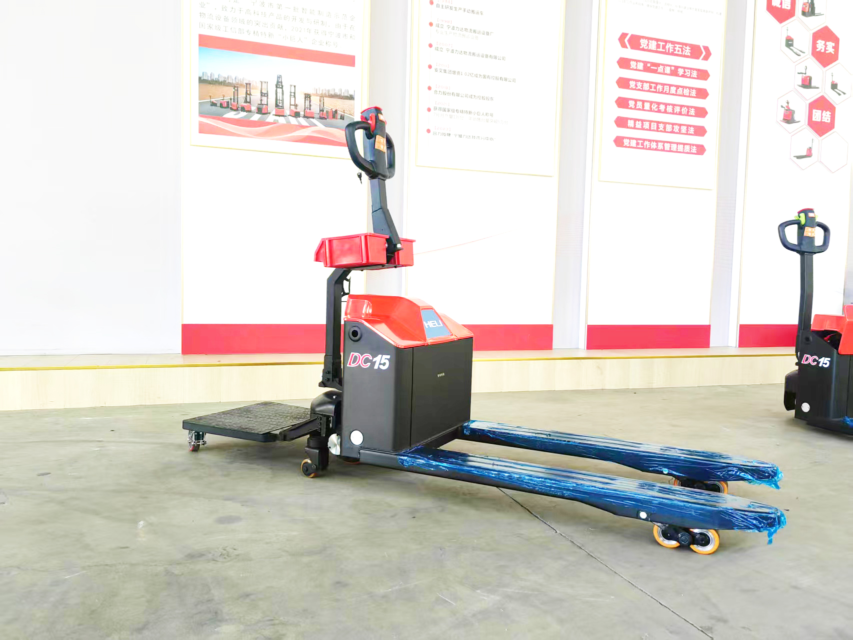 微信图片_20250705134912