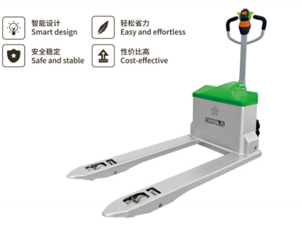 electric off road pallet