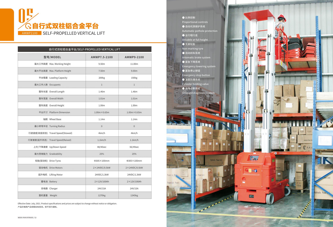 QQ图片20230228090503