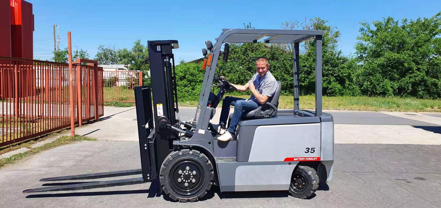 QQ图片20210617135421